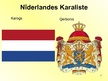 Презентация 'Nīderlande un tās pašvaldību sistēma', 7.