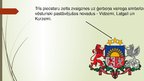 Презентация 'Latvijas valsts simboli', 37.