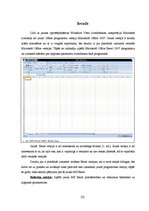 Конспект 'Microsoft Office Excel 2007 programmas lappuses parametri', 3.