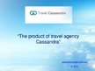 Презентация 'The Product of Travel Agency Cassandra', 1.