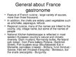 Презентация 'France - Gastronome Paradise', 5.