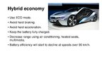 Презентация 'Car Fuel Economy', 4.