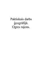 Реферат 'Ogres rajons', 1.