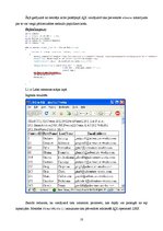 Конспект 'LINQ (Language Integrated Query) lietošana kopā ar ASP.NET', 10.
