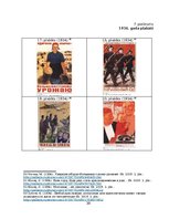 Реферат 'Padomju propagandas plakātu saturs 20.gadsimta 30.-40.gados', 38.