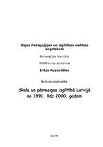 Реферат 'Skola un pārmaiņas izglītībā Latvijā no 1991. līdz 2000.gadam', 1.