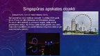 Презентация 'Singapūra', 2.