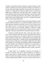 Реферат 'Ekonomiskās diplomātijas nozīme 21. gadsimtā', 10.