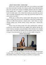 Конспект 'SCAMPER', 4.