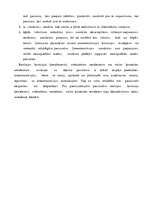 Реферат 'Inventarizācija', 7.