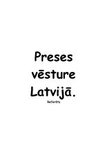 Конспект 'Preses vēsture Latvijā', 1.