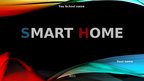 Презентация 'Smart Home', 1.