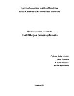 Отчёт по практике 'Kvalifikacijas prakses atskaite', 1.