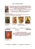 Конспект 'Bizantijas māksla. Jēzus ikonogrāfija', 5.