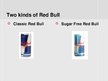 Презентация 'Energy Drink "Red Bull"', 4.
