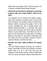 Эссе 'Healthy Lifestyle', 3.