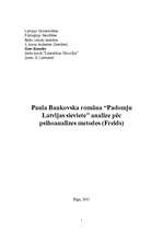 Реферат 'Paula Bankovska romāna "Padomju Latvijas sieviete" analīze pēc psihoanalīzes met', 1.