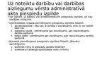 Презентация 'Administratīvā akta un tiesas nolēmuma piespiedu izpilde', 16.