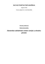 Реферат 'Ekonomikas sabiedriskais sektors: Latvijas un ārvalstu pieredze', 1.
