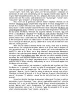 Эссе 'Lexical and grammatical cohesion in the excerpt from Virginia Woolf's “Between t', 3.