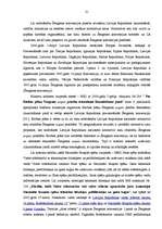 Реферат 'Latvijas Republikas normatīvais regulējums Šengenas konvencijas ieviešanai', 21.