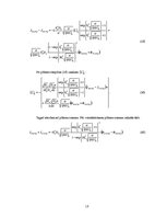 Дипломная 'Mezglu metode 2D Šredingera tipa vienādojuma skaitliskajiem aprēķiniem', 16.