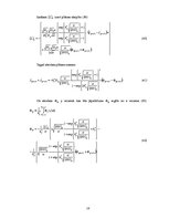 Дипломная 'Mezglu metode 2D Šredingera tipa vienādojuma skaitliskajiem aprēķiniem', 20.