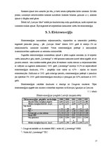 Реферат 'A/s "Latvijas gāze" konkurētspējas analīze', 17.