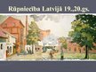 Презентация 'Rūpniecība Latvijā 19., 20.gadsimtā', 1.