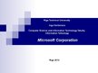 Презентация 'Microsoft Corporation', 1.