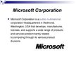 Презентация 'Microsoft Corporation', 3.