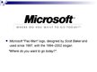 Презентация 'Microsoft Corporation', 15.