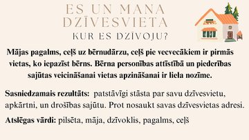 Презентация 'ES grāmatiņa', 5.