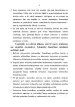 Дипломная 'Starptautiskās tirdzniecības finansēšanas aktuālās problēmas Latvijas komercbank', 75.