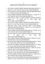 Отчёт по практике 'Rēzeknes 14.arodvidusskola', 32.