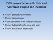 Реферат 'Differences between British and American English', 6.