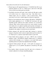 Реферат 'Sabiedrības ar ierobežotu atbildību "Cido Grupa" finanšu analīze', 15.