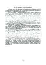 Реферат 'The demand of technical translation these days', 10.