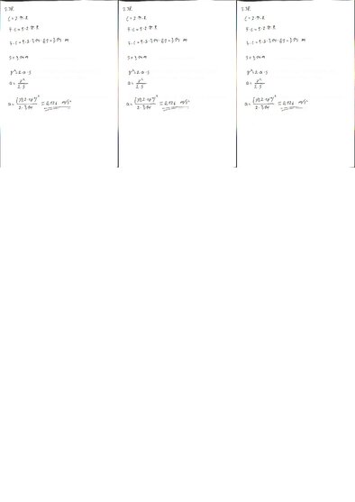 Конспект 'Fizikas uzdevumu risinājumu apkopojums. Kinemātika', 46.