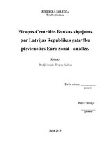 Реферат 'Eiropas Centrālās Bankas ziņojuma par Latvijas Republikas gatavību pievienoties ', 1.