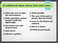 Презентация 'Linux and Unix Philosophy', 7.