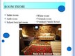 Презентация 'Booking Process in "Fontain Hotel"', 11.