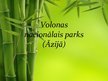 Презентация 'Volonas nacionālais parks', 1.