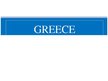 Презентация 'Greece', 1.