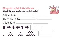 Образец документа 'Matemātika ar Pokēmoniem', 13.