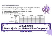 Образец документа 'Matemātika ar Pokēmoniem', 15.