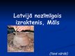 Презентация 'Latvija sastopamais māls', 1.