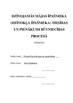 Реферат 'Dzīvojamās mājas īpašnieka (dzīvokļa īpašnieka) tiesības un pienākumi būvniecība', 1.