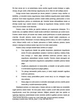 Дипломная 'Noguldījumu analīze Latvijas komercbankās', 26.