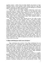 Конспект 'Livonijas valsts valstiskā iekārta un tiesības', 4.